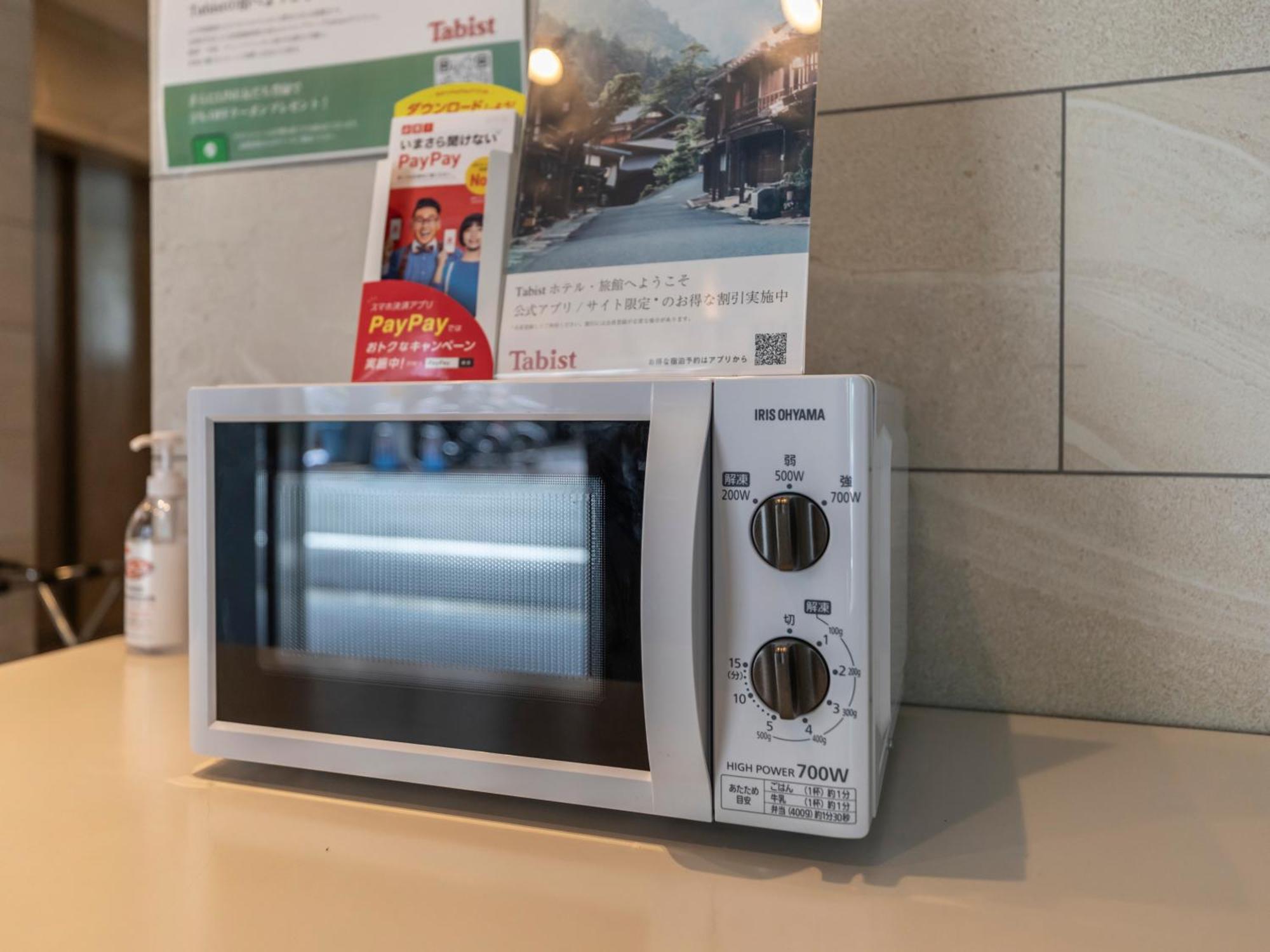 Tabist Unihotel Midosuji Hommachi Oszaka Kültér fotó