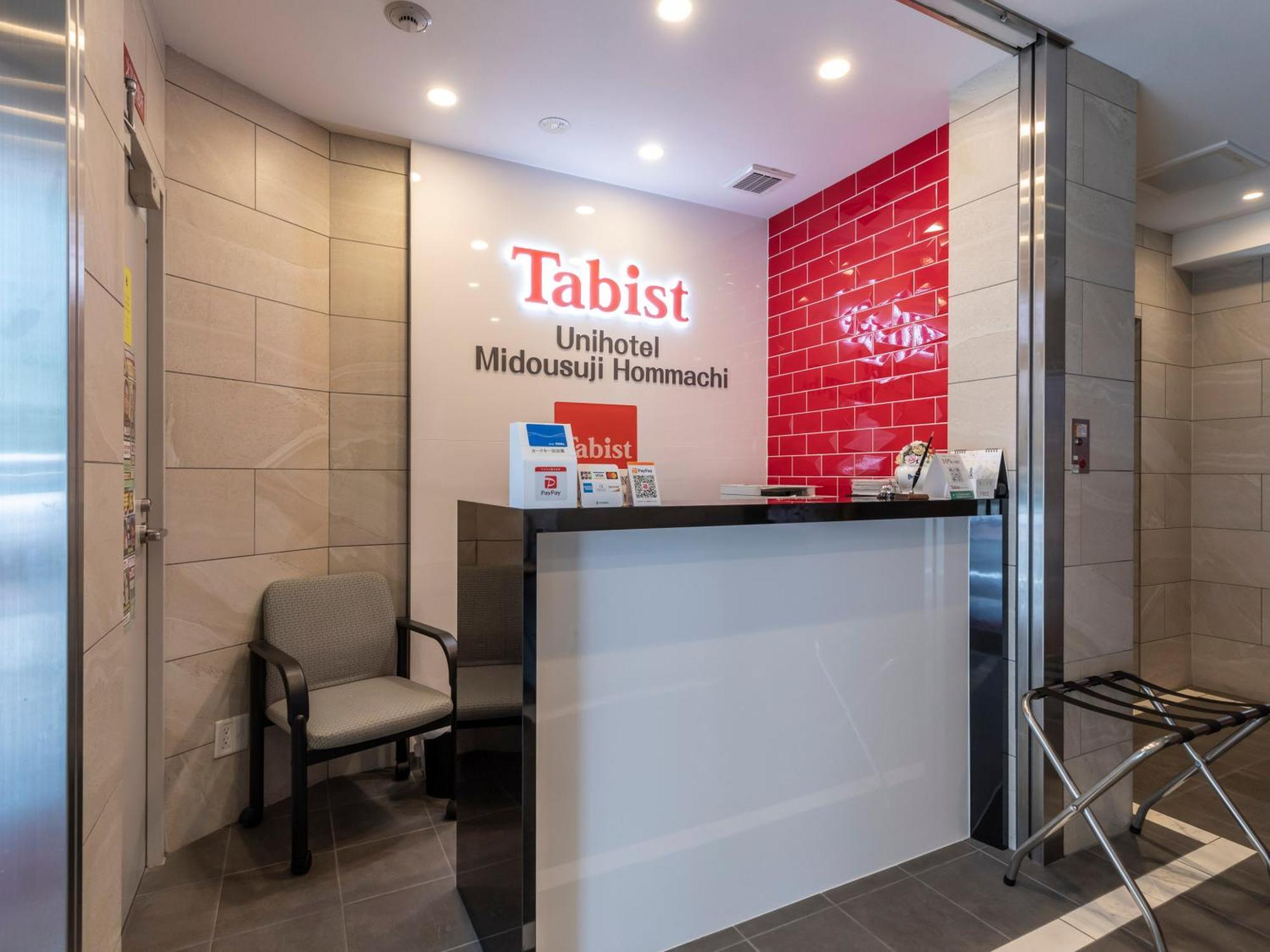 Tabist Unihotel Midosuji Hommachi Oszaka Kültér fotó